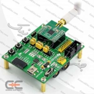 STARTER KIT ZIGBEE - ZB502 + CORE2530