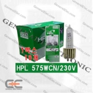 HPL575WCN/230V