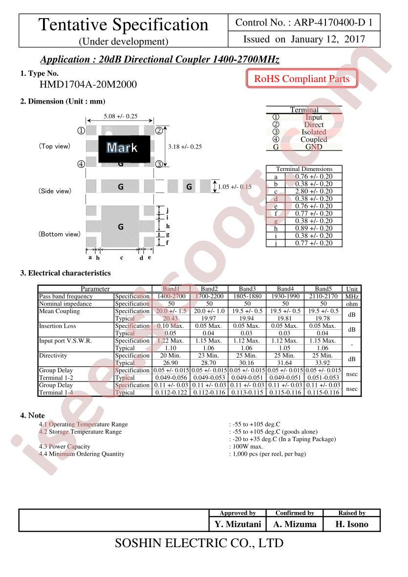 ARP-4170400-D1