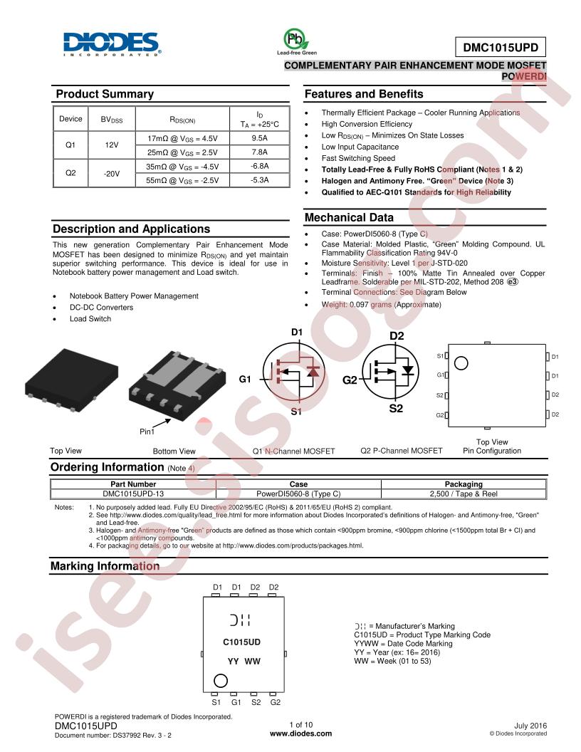 DMC1015UPD-13