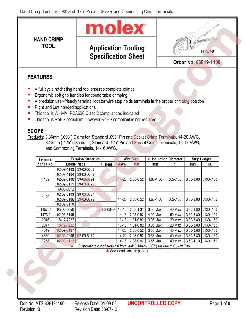 ATS-638191100