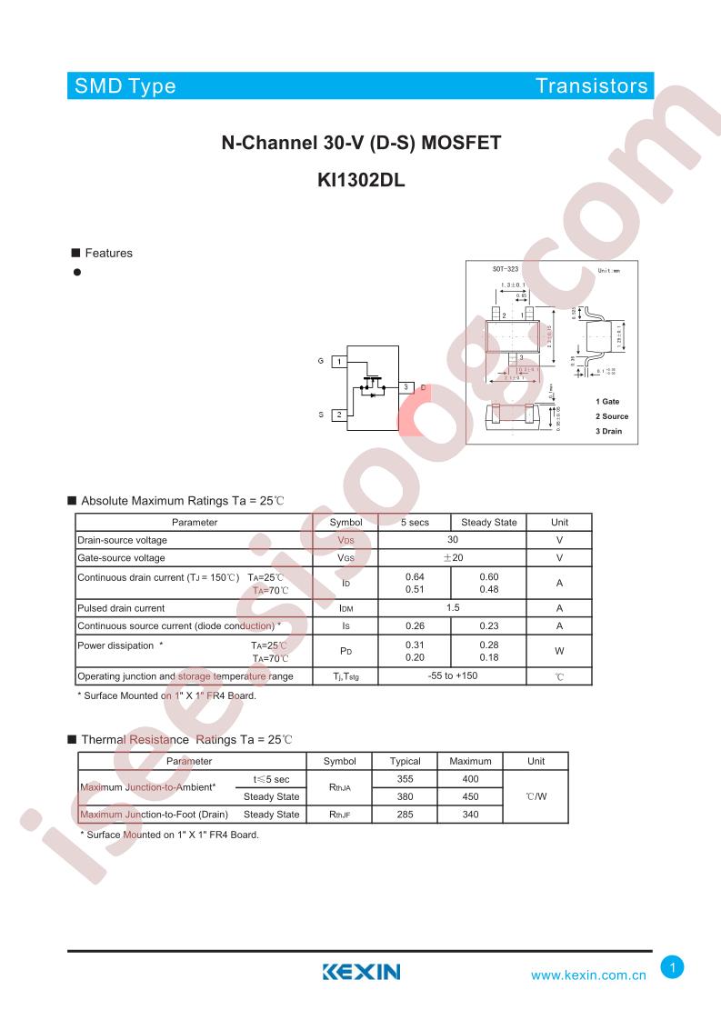 KI1302DL