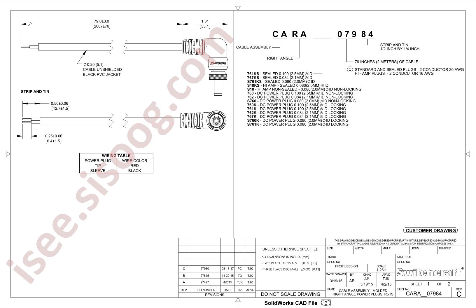 CARA761K07984