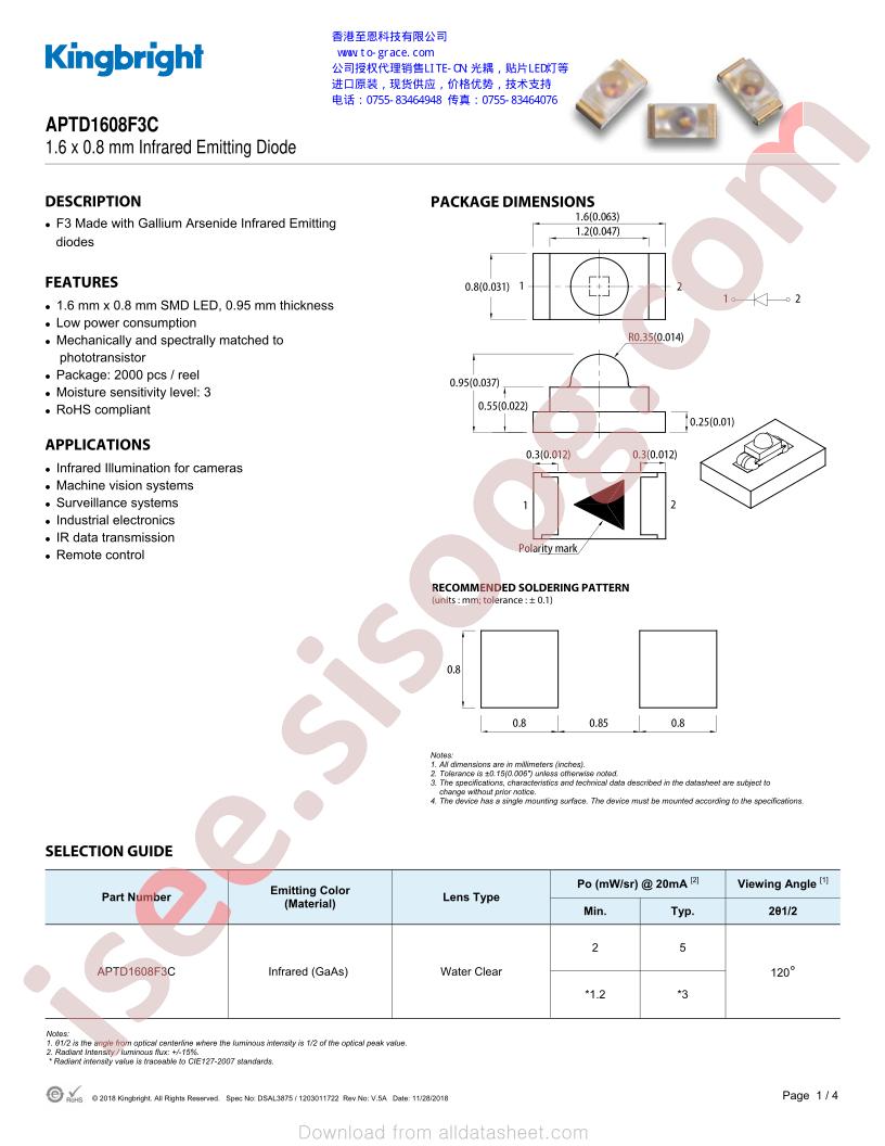 APTD1608F3C