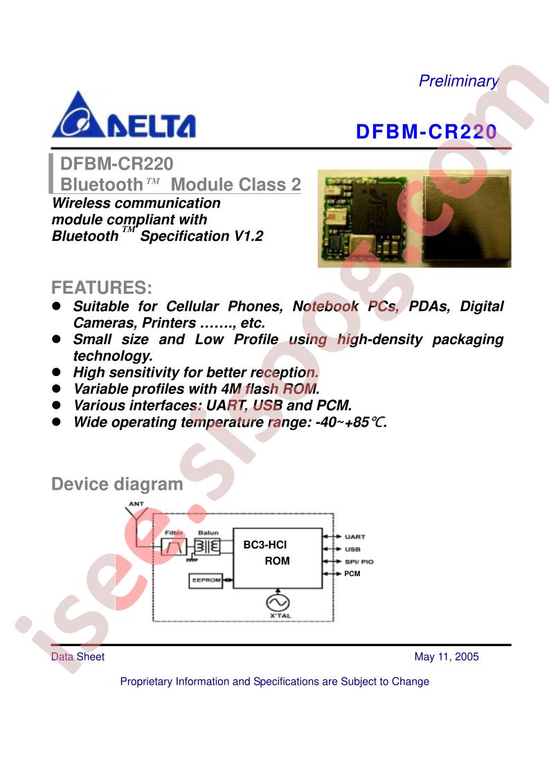 DFBM-CR220