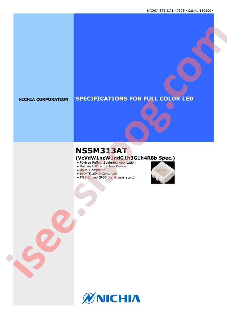 NSSM313AT