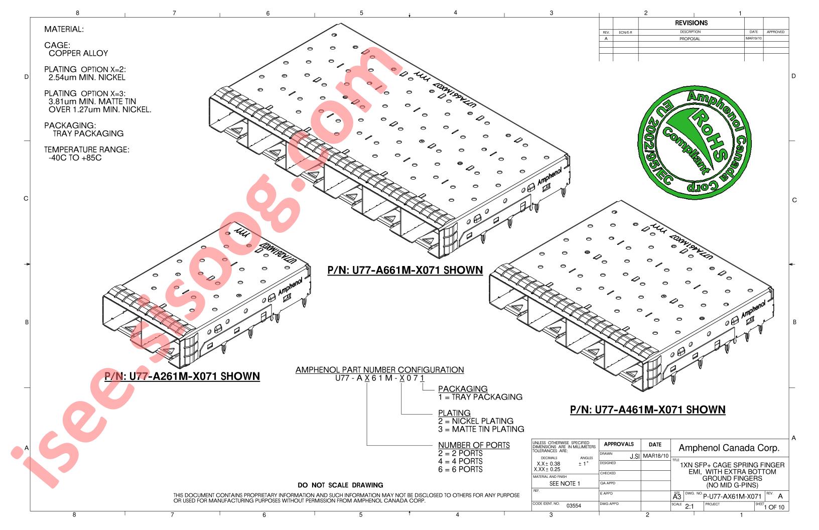 P-U77-AX61M-X071