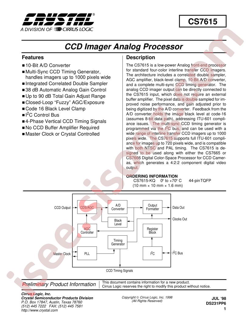CS7615