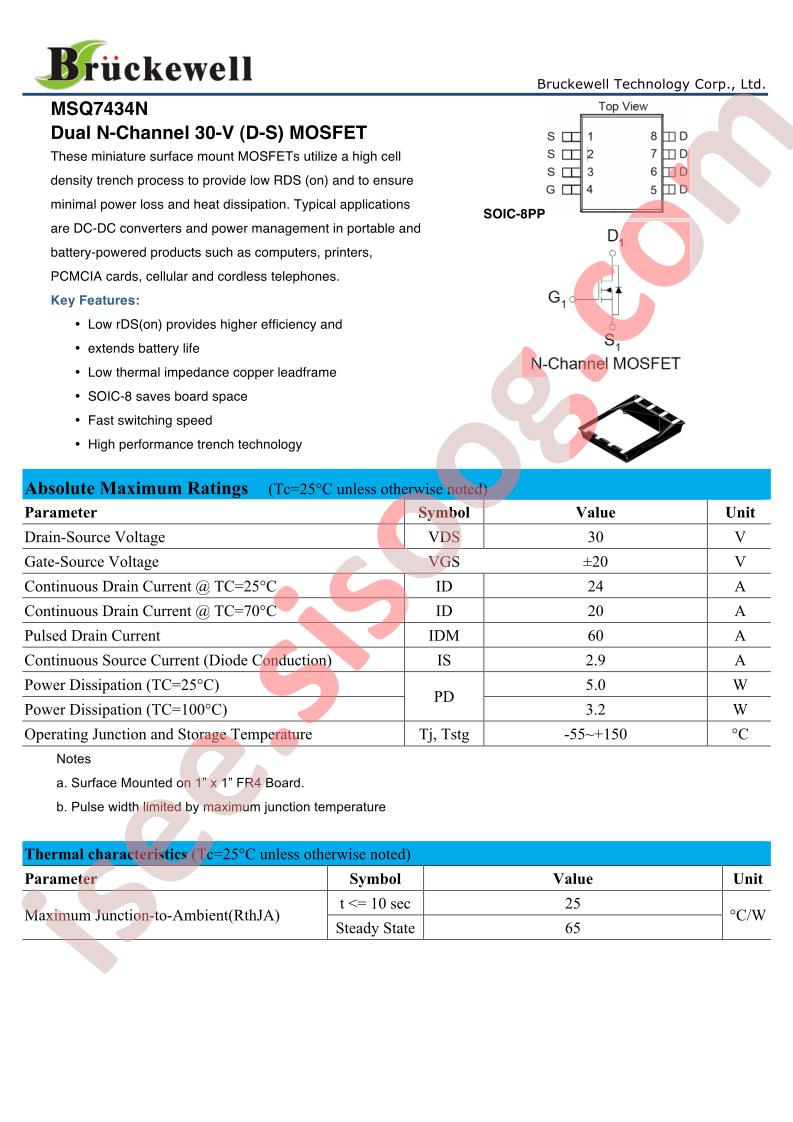MSQ7434N