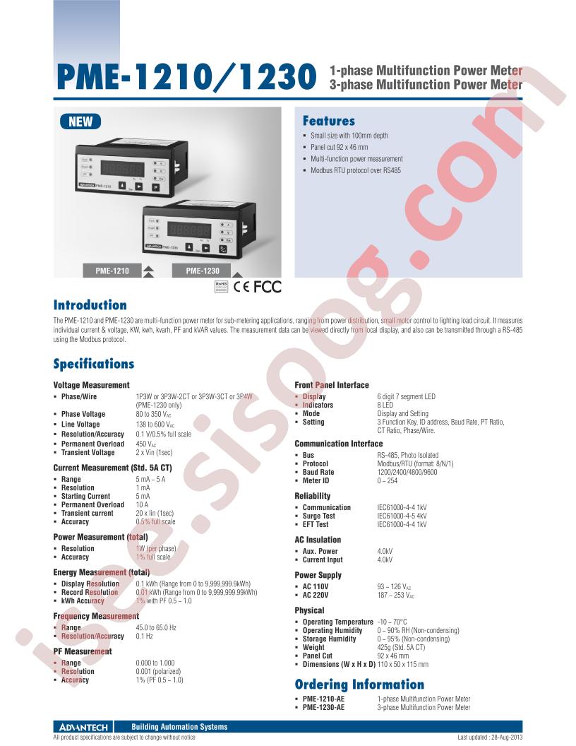 PME-1210-AE