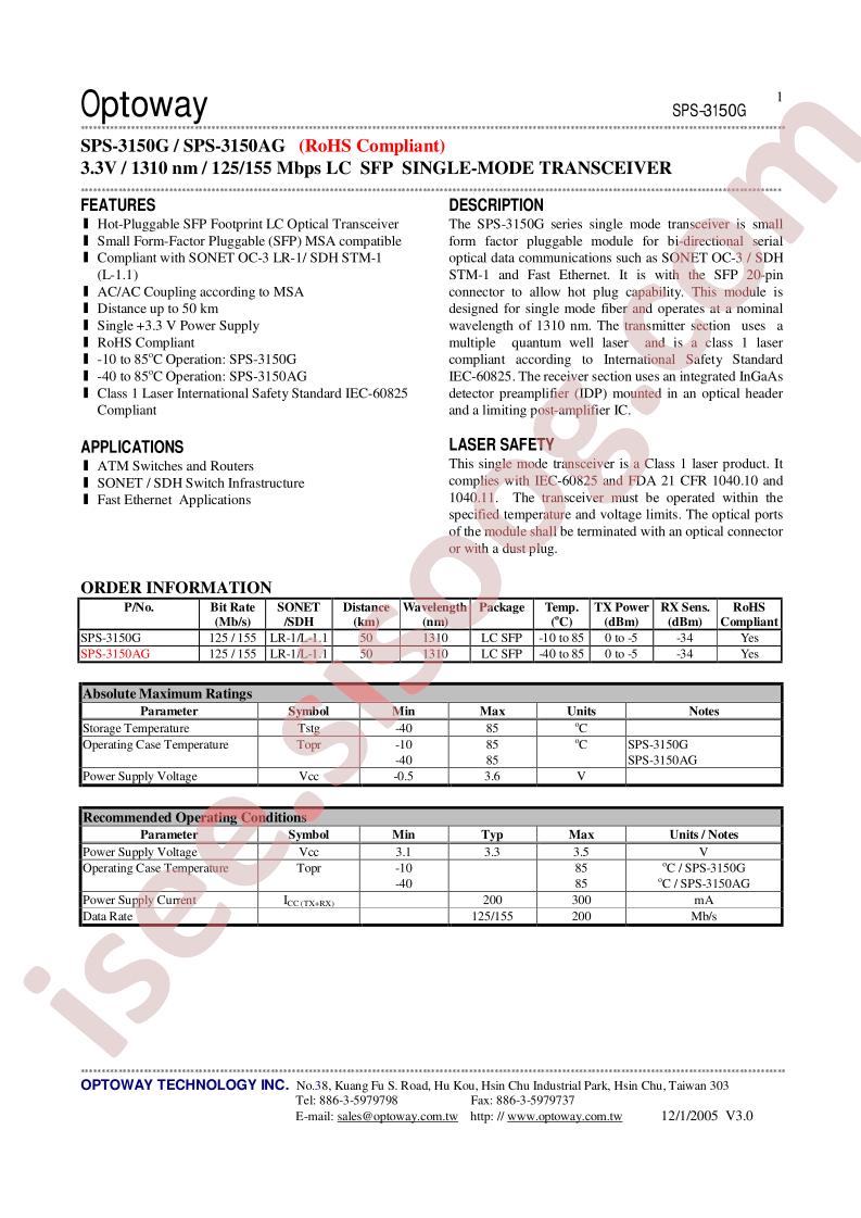 SPS-3150G