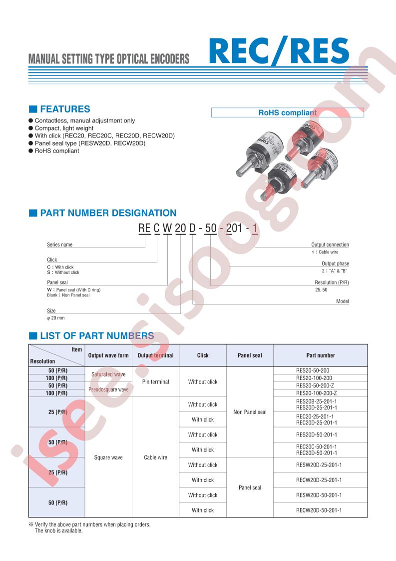 RES20D-50-201-1