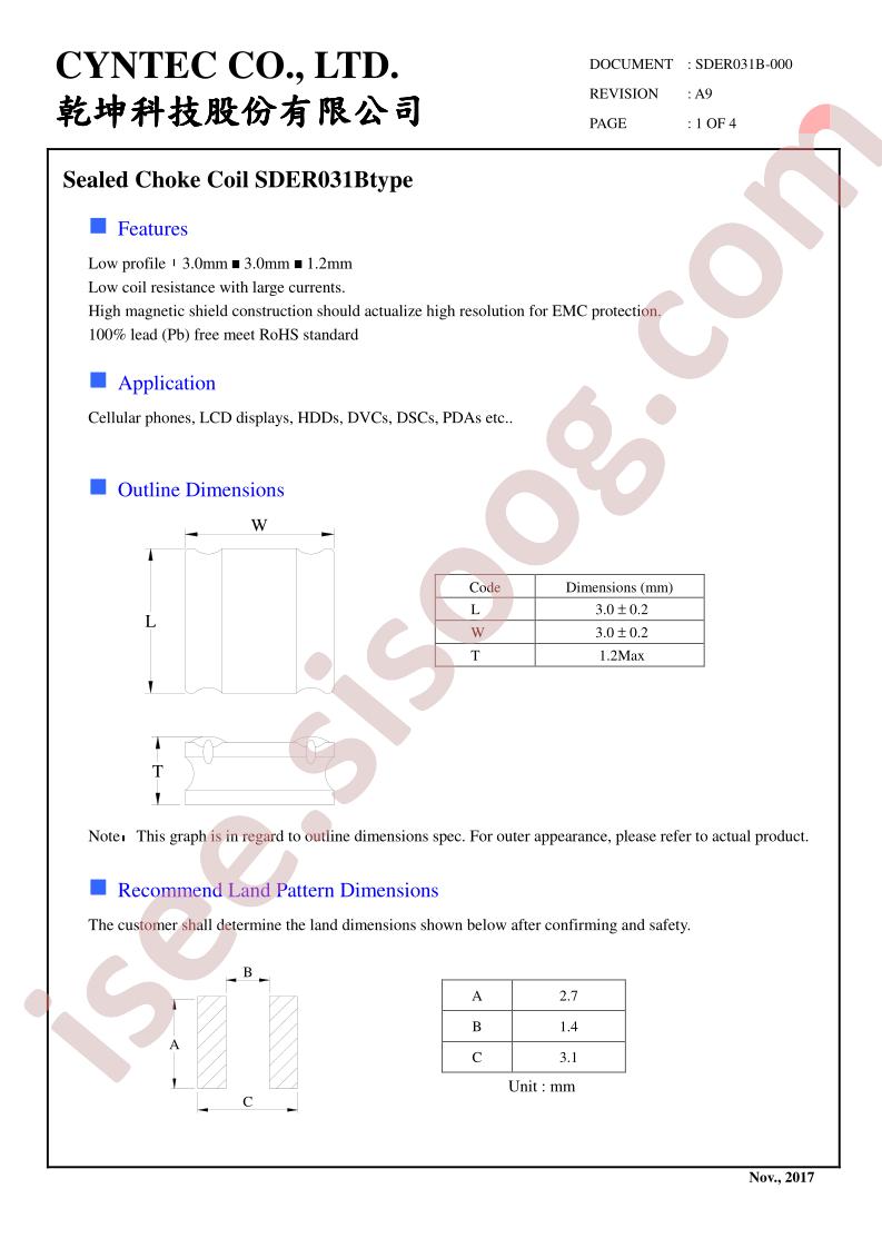 SDER031B-150MS