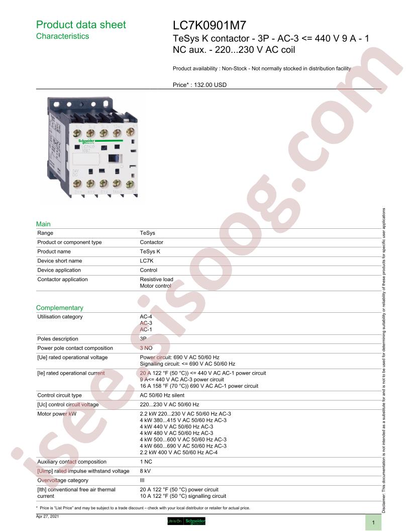 LC7K0901M7