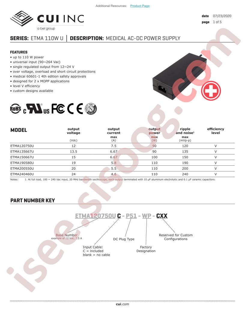 ETMA-110W-U