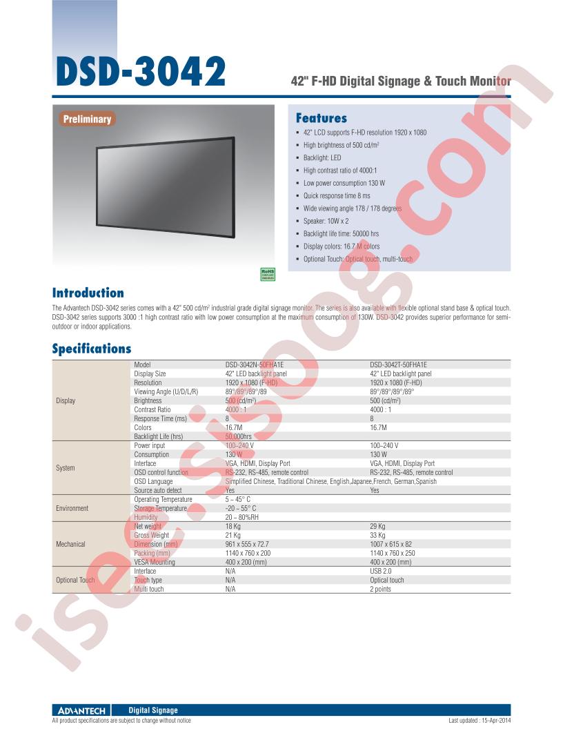 DSD-3042N-50FHA1E