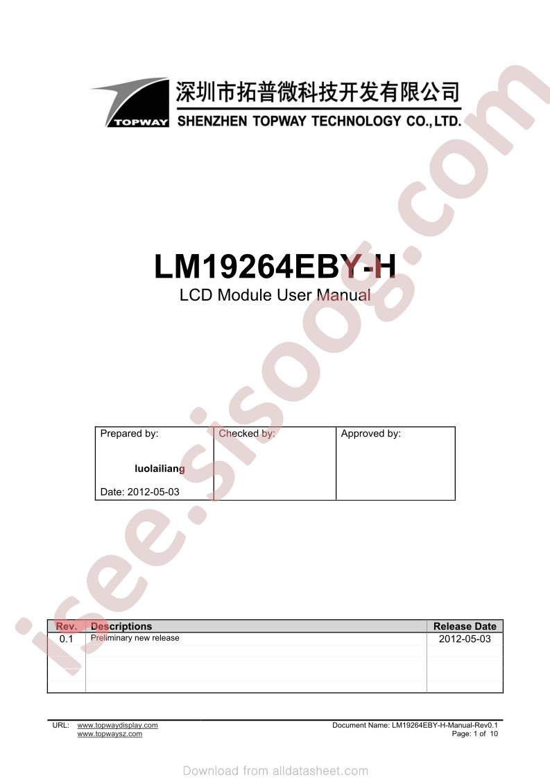 LM19264EBY-H