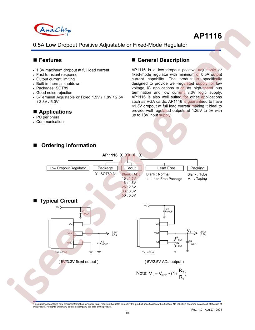 AP1116Y50A