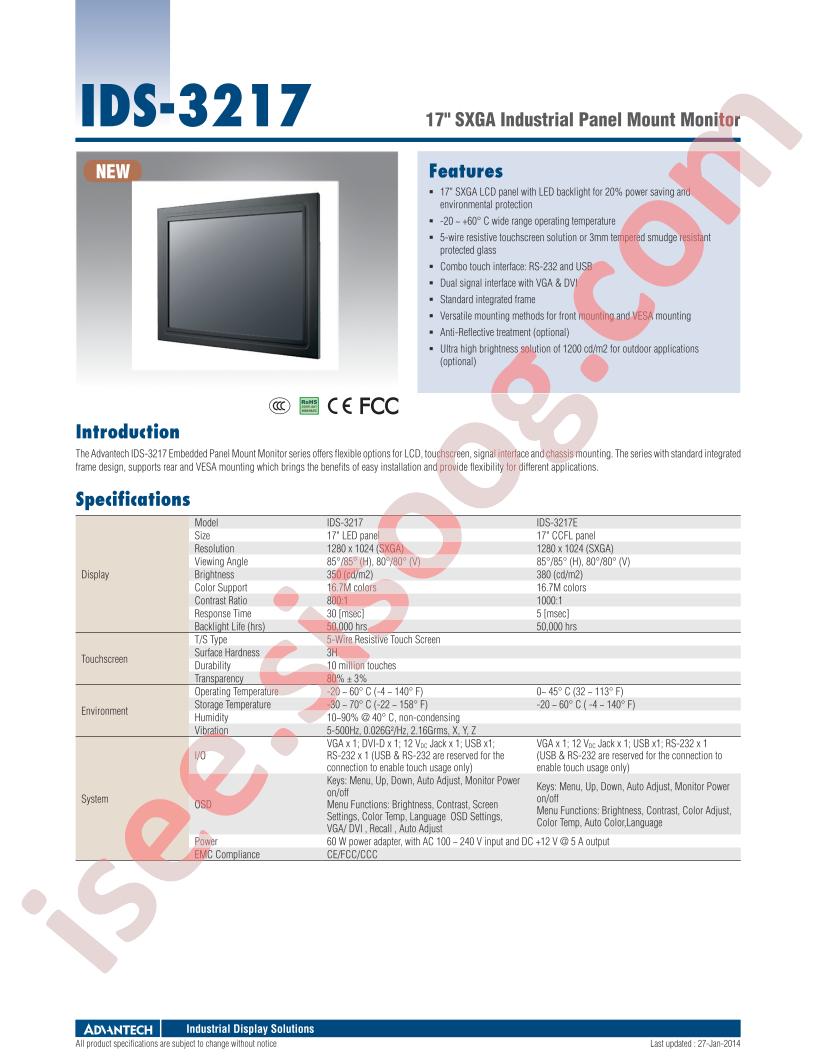 IDS-3217G-35SXA1E