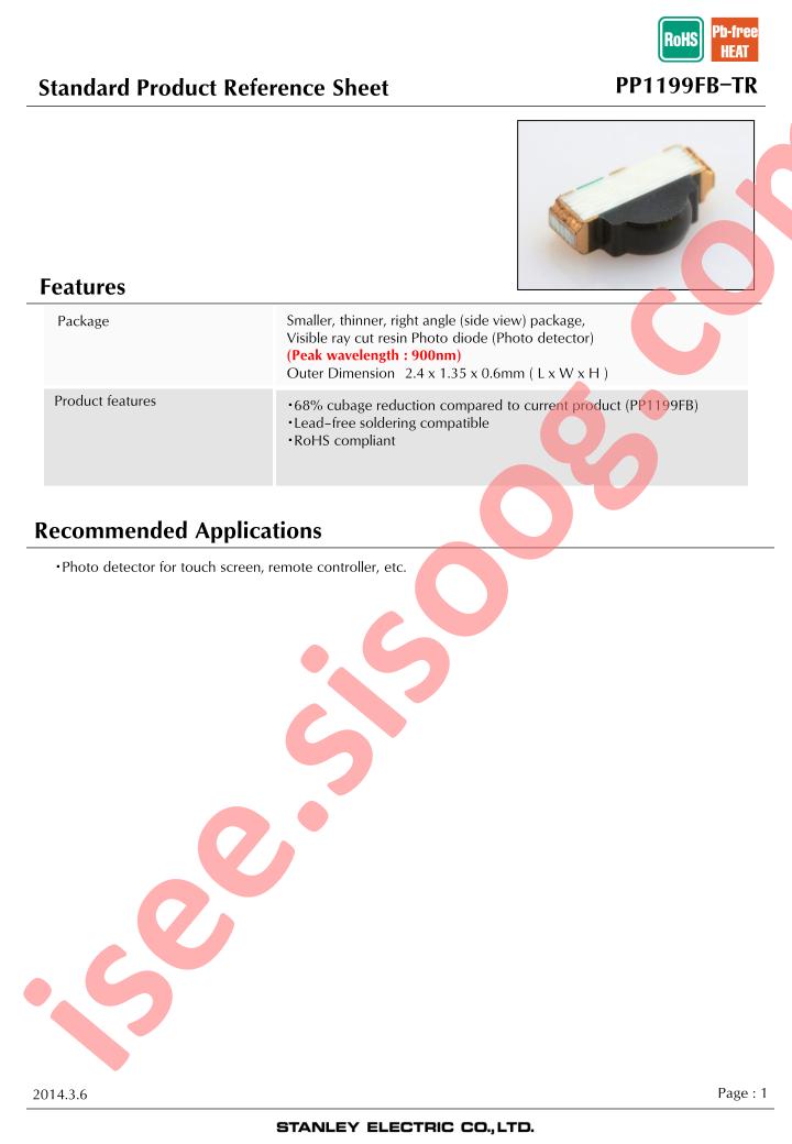 PP1199FB-TR