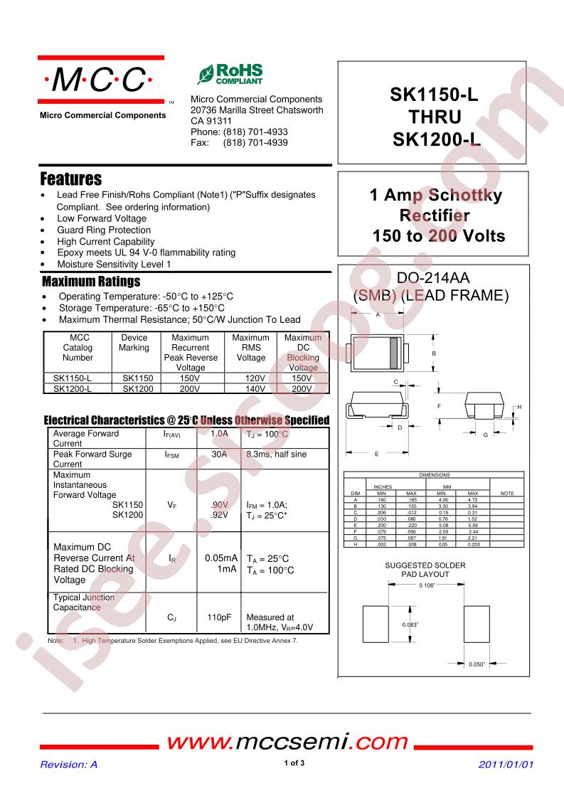 SK1150-L