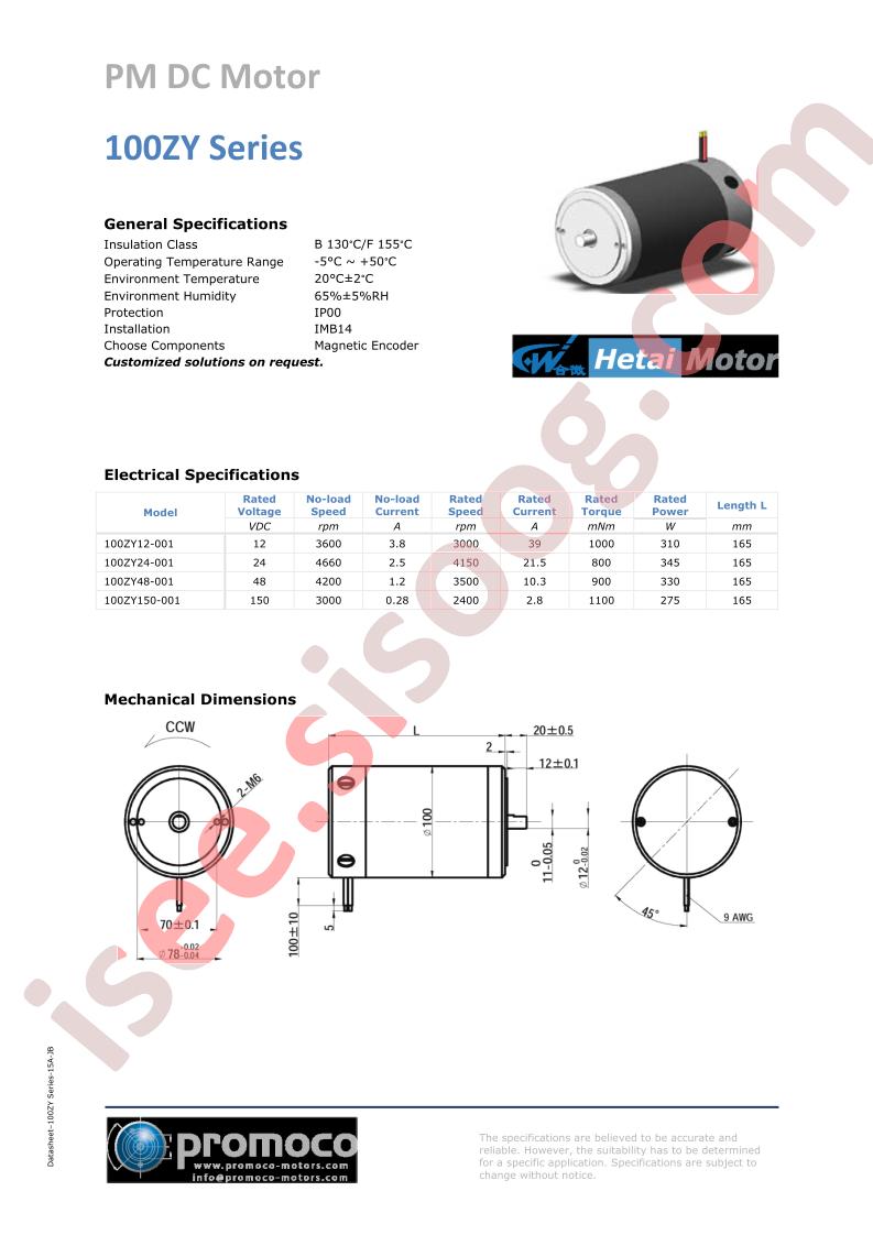 100ZY48-001