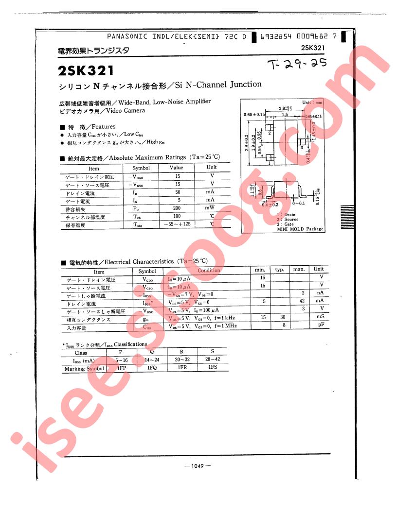 2SK321