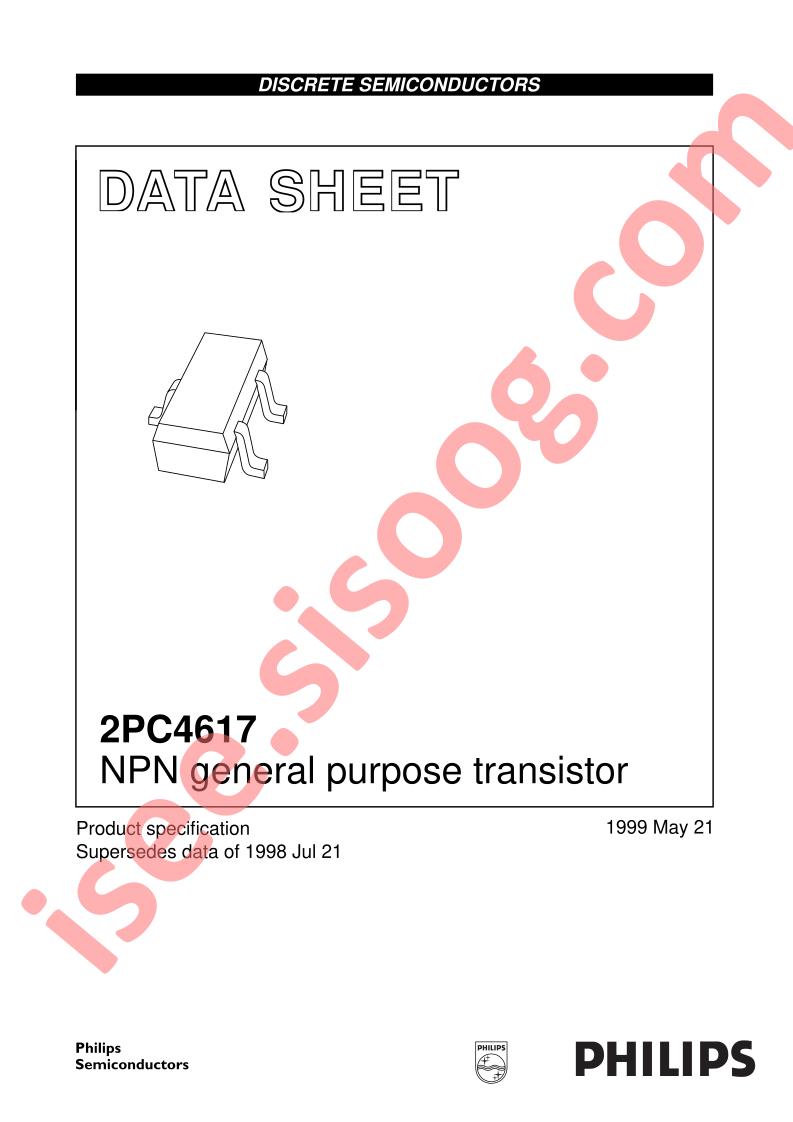 2PC4617Q