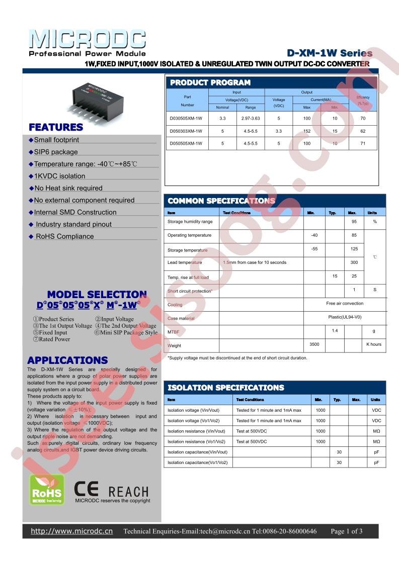 D050303XM-1W