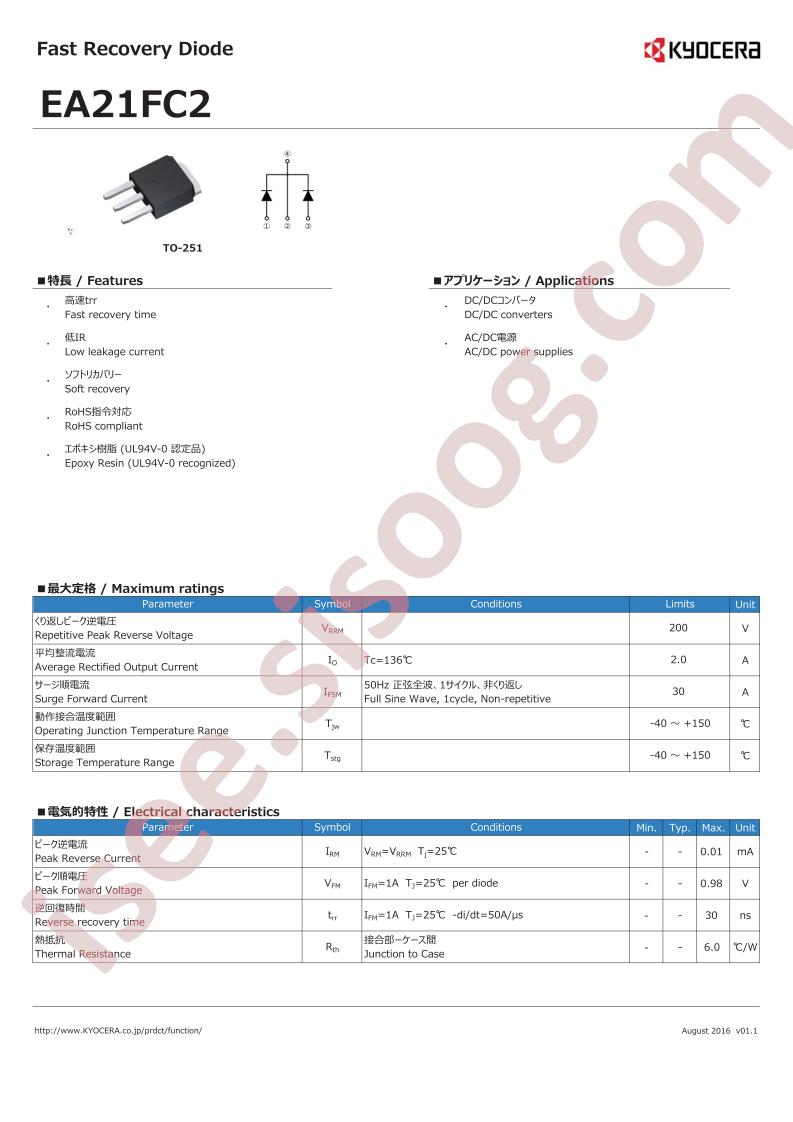 EA21FC2