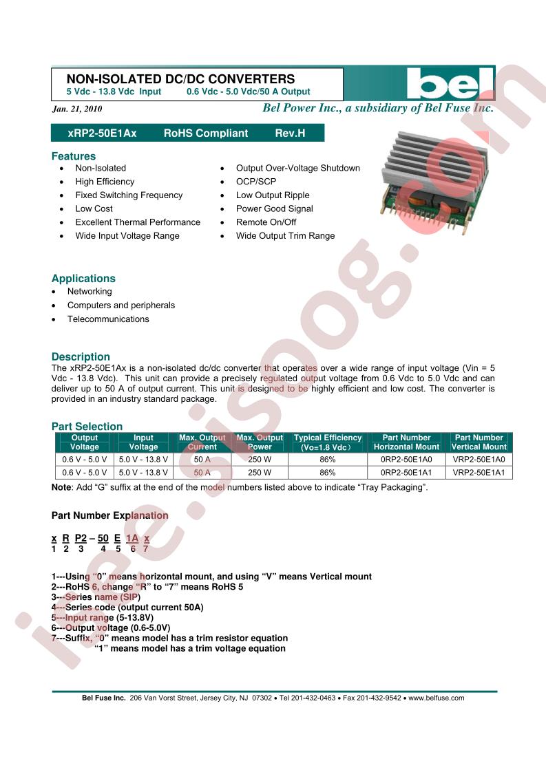 VRP2-50E1A1