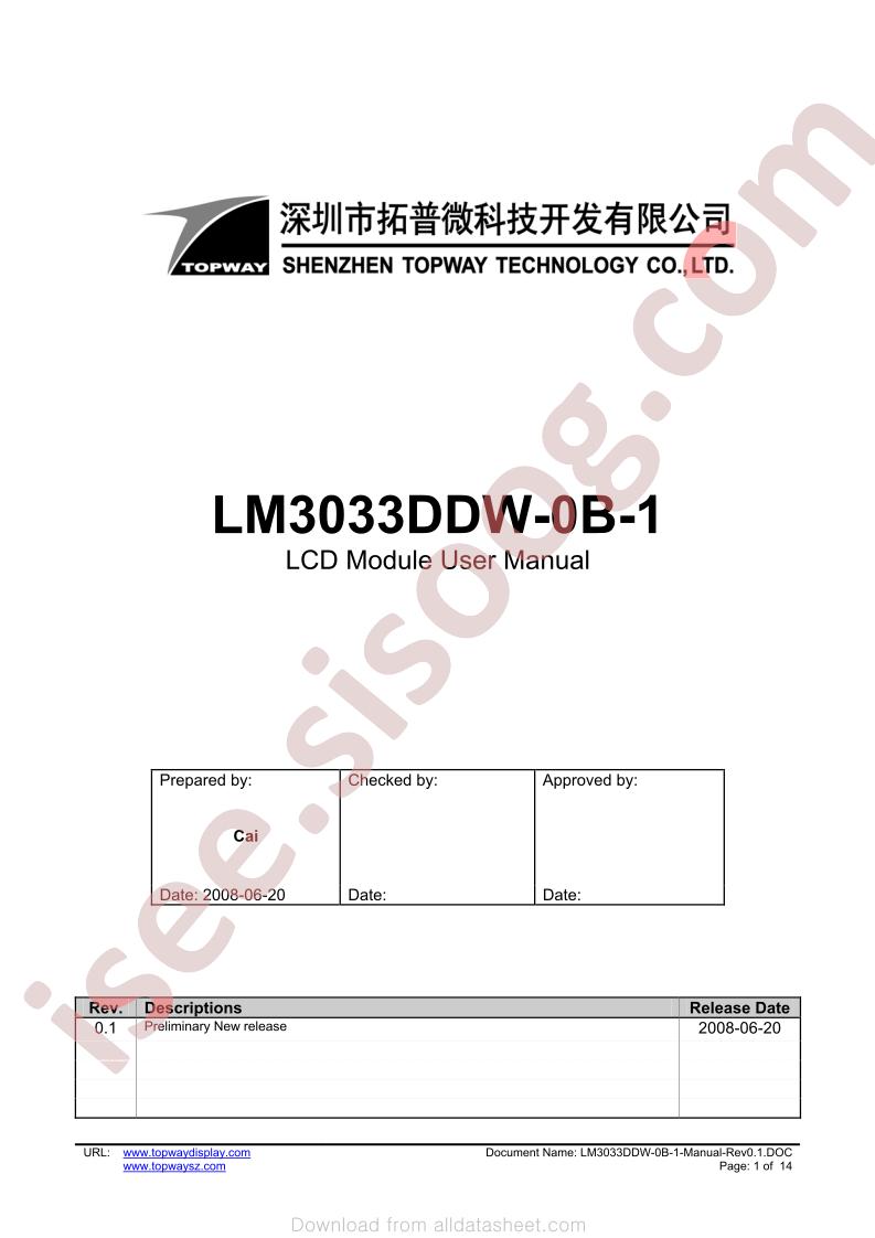 LM3033DDW-0B-1