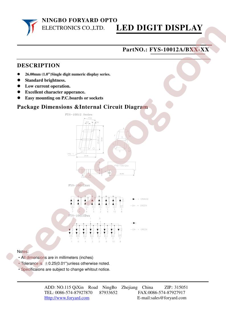 FYS-10012BXX-1