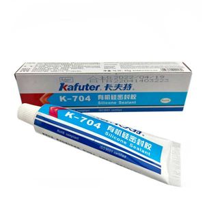 چسب سیلیکون کافوتر 45 گرمی Kafuter K-704