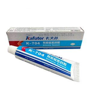 چسب سیلیکون بسته بندی جدید کافوتر 45 گرمی Kafuter K-704