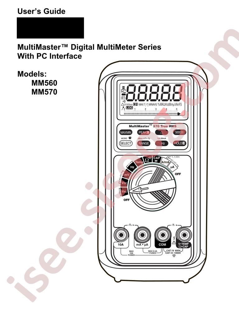 MM570