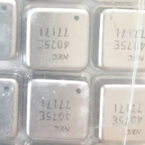 4075E