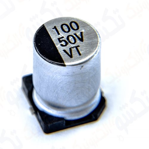 خازن 100UF 50V الکترولیت SMD