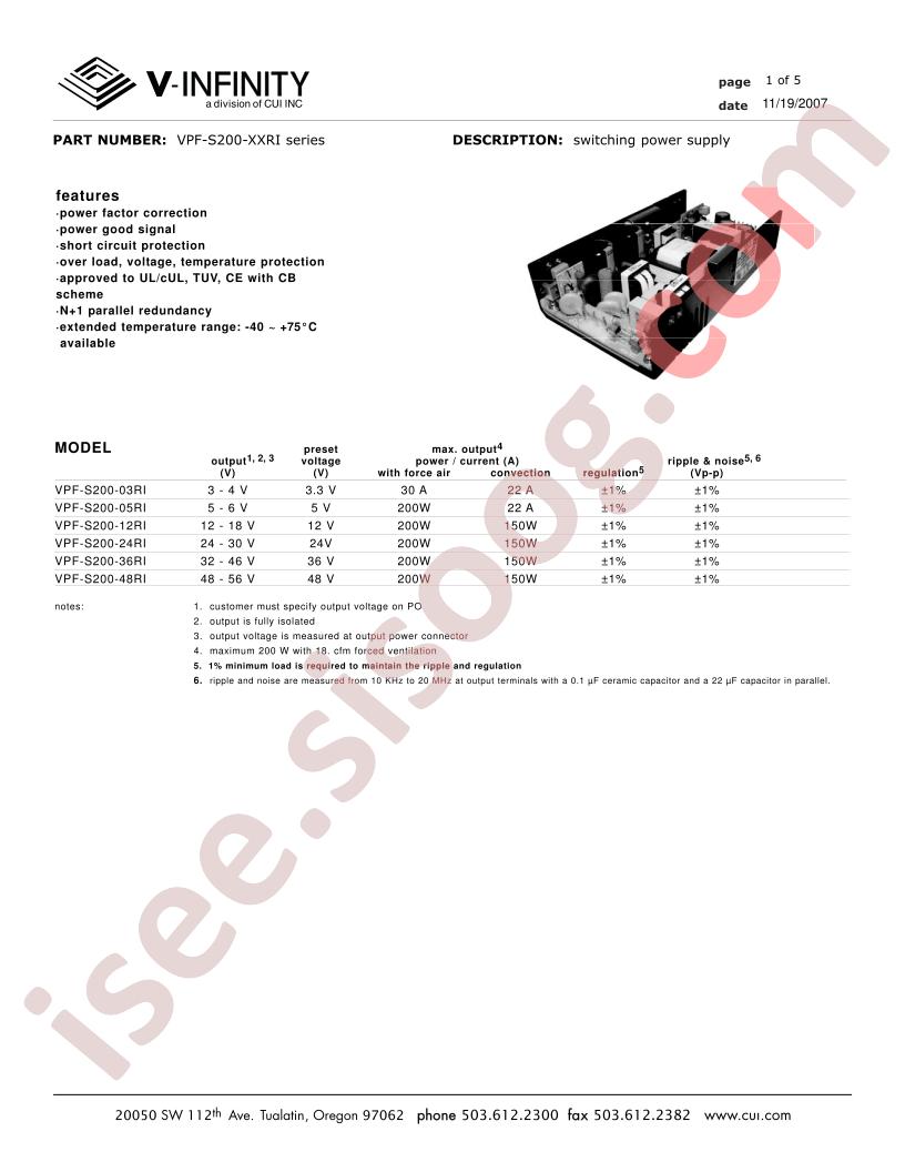 VPF-S200-48RI