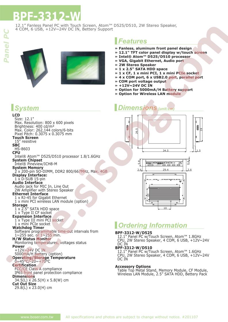 BPF-3312-W