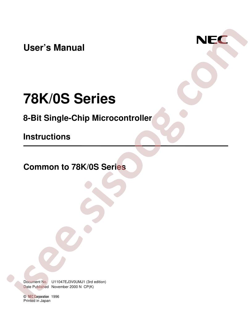 UPD789014