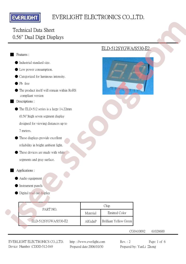 ELD-512SYGWA