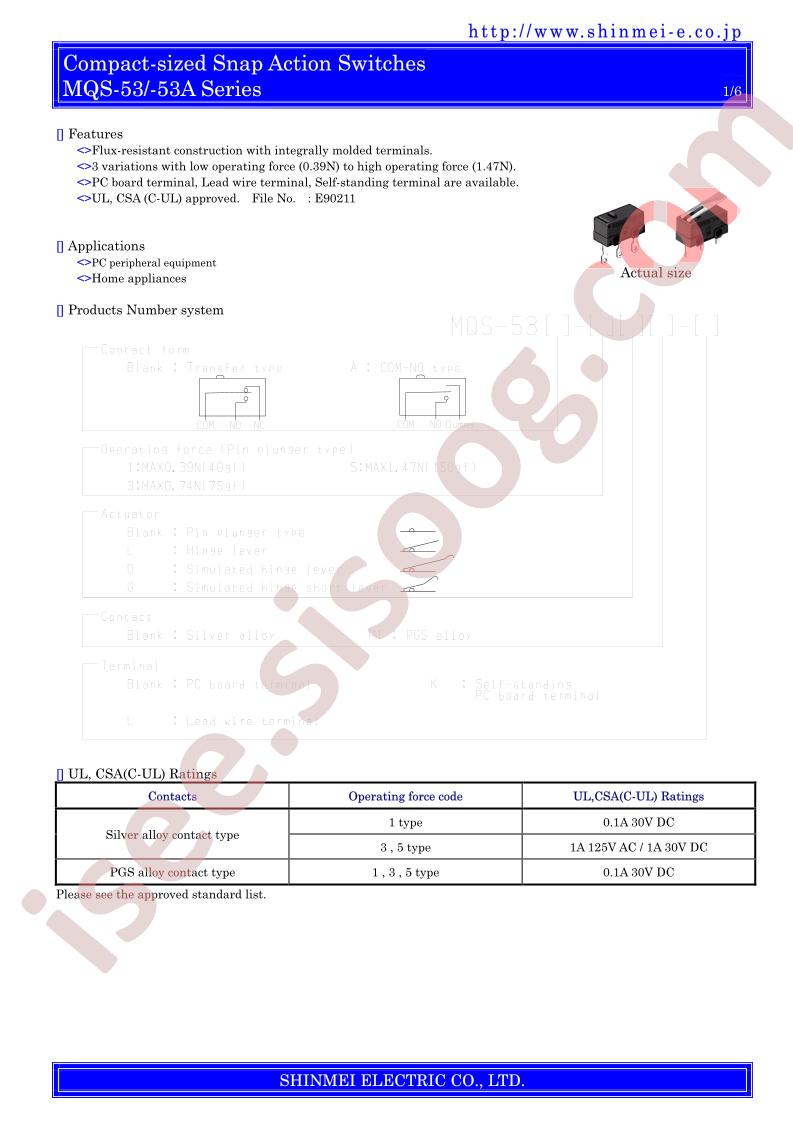 MQS-53A-3D-L