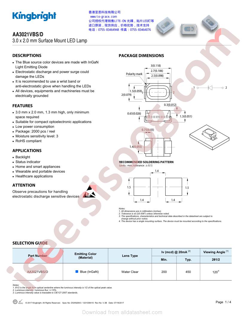 AA3021VBS-D