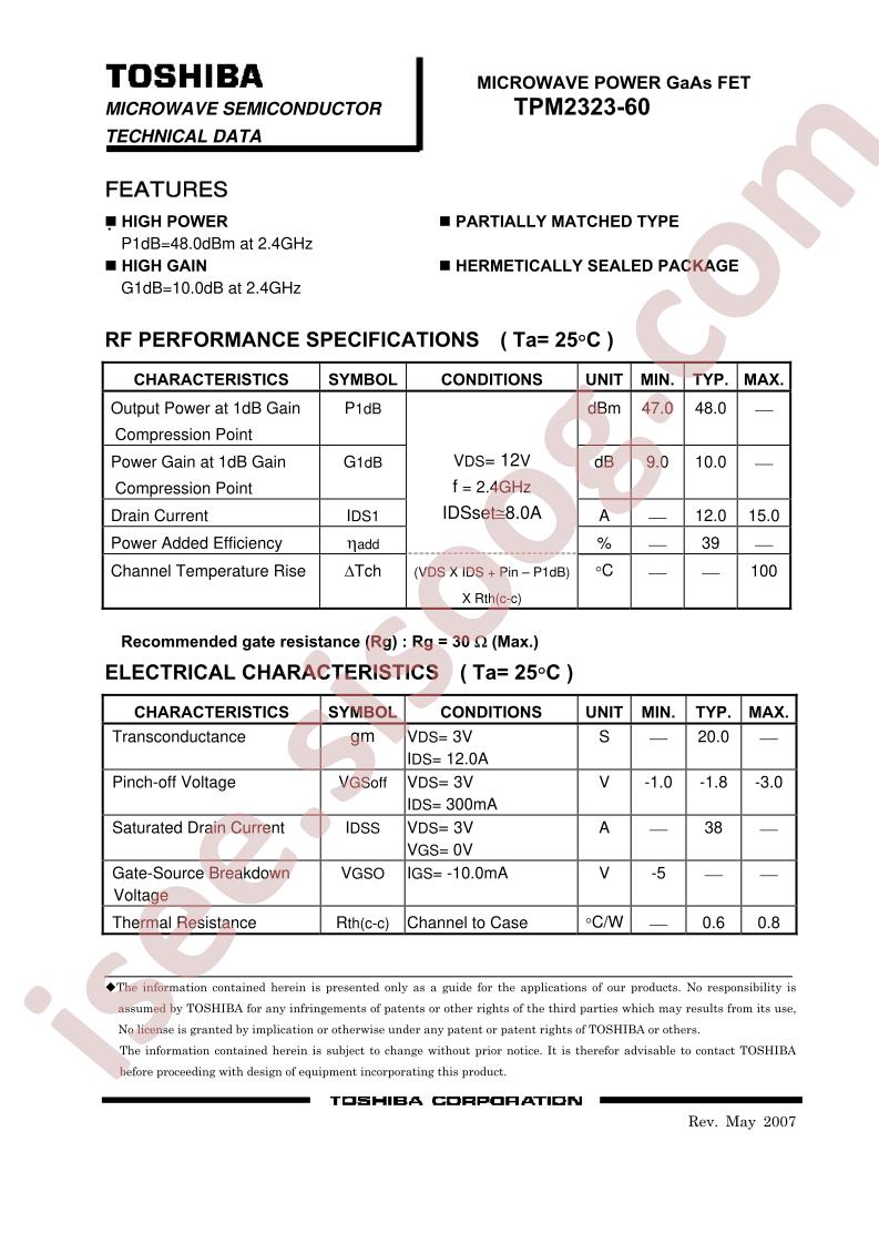 TPM2323-14