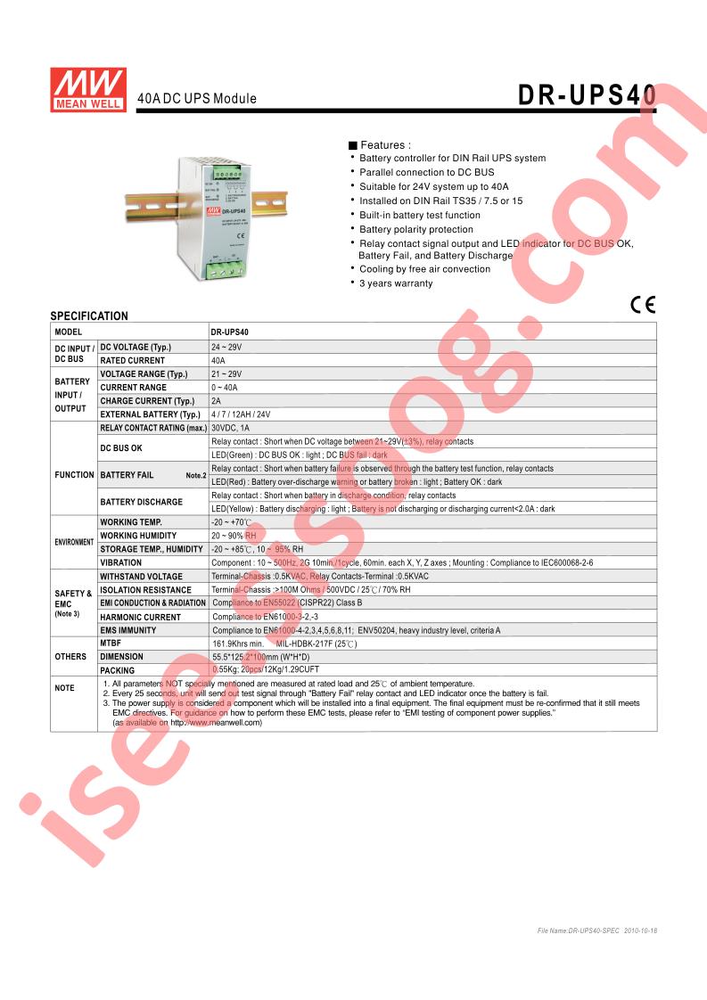 DR-UPS40_10