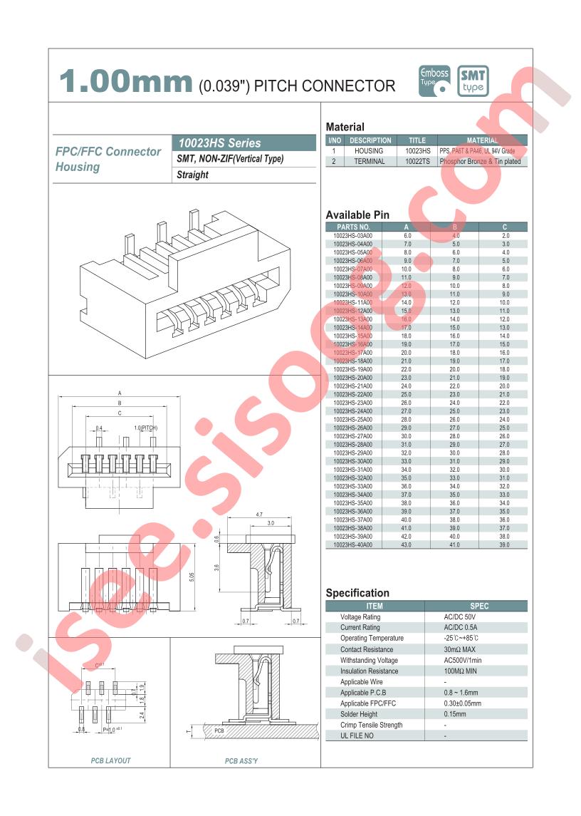 10023HS-10A00