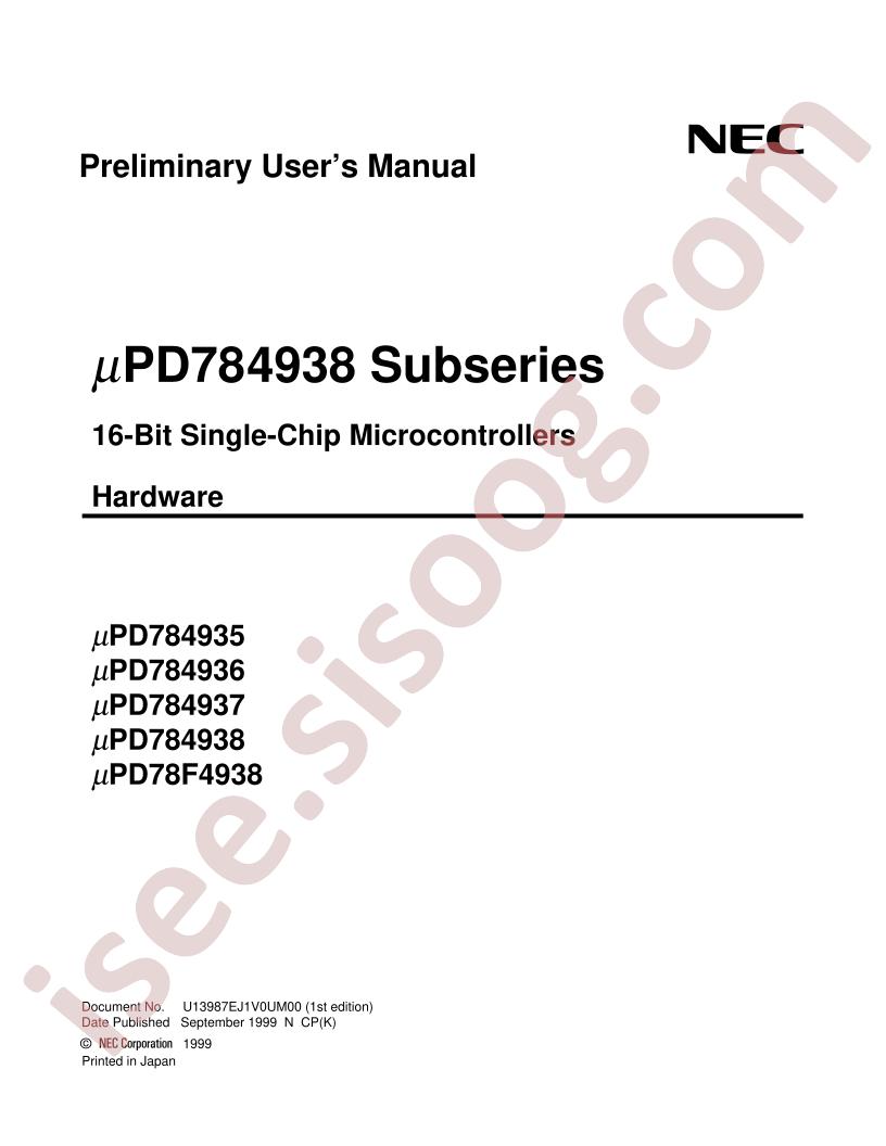 UPD784908