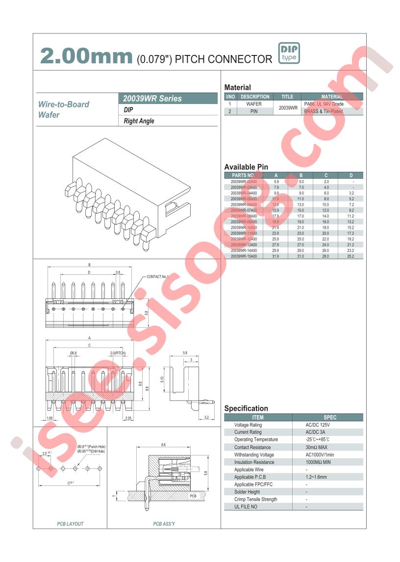 20039WR-08A00