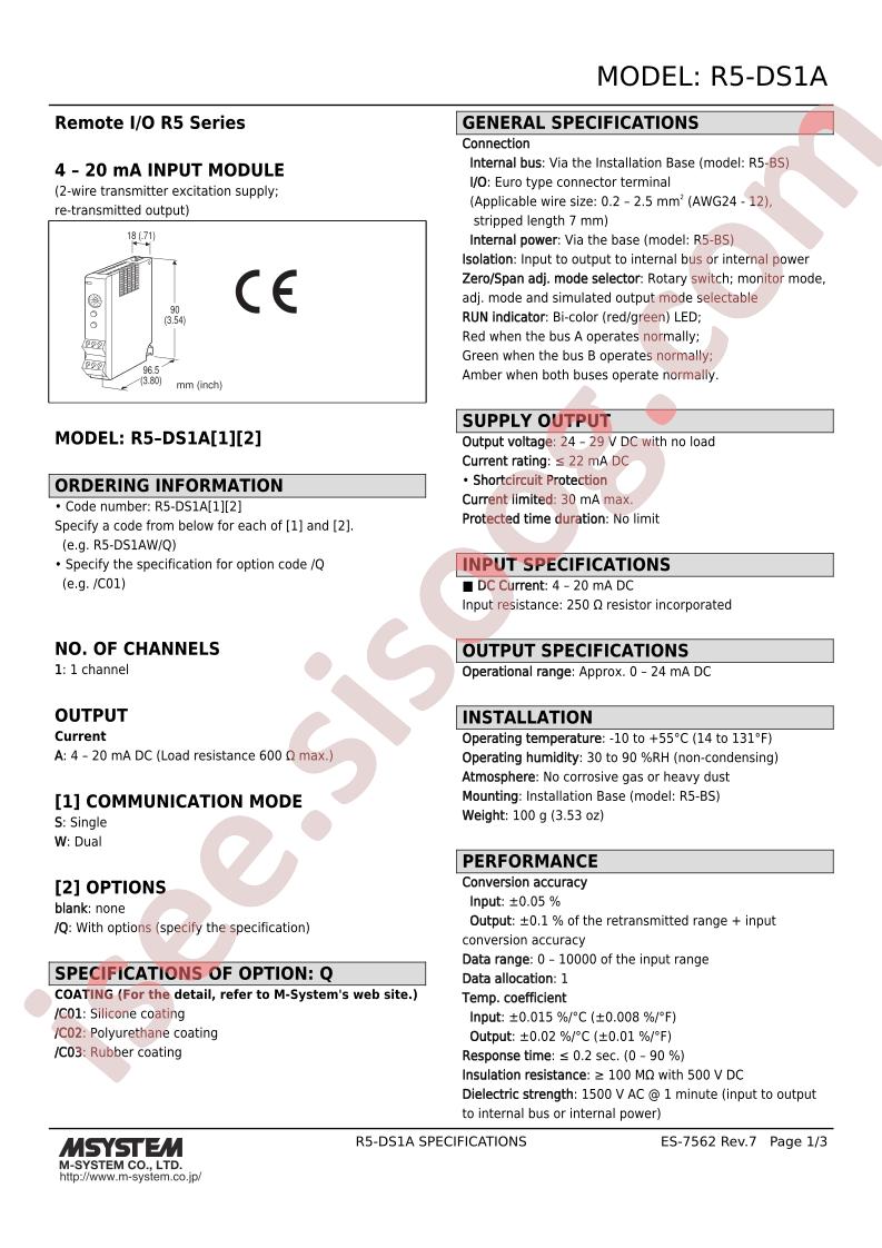 R5-DS1A